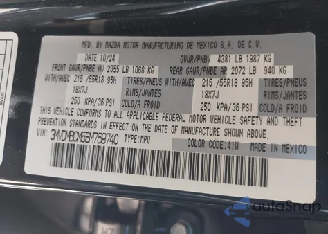 2025 Mazda Cx-30 2.5 S Preferred Package z USA, uszkodzony, nr VIN 3MVDMBCM5SM769740